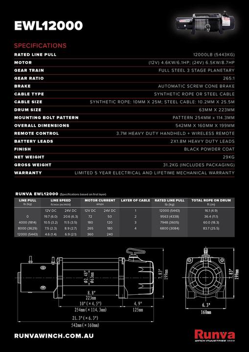 Runva EWL12000 - EWL12000 12V WITH SYNTHETIC ROPE