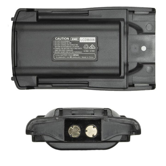 GME 2600mAH Li-ion Battery Pack - Suit TX6160