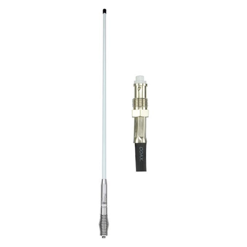 GME 1200mm Heavy Duty Fibreglass Radome Antenna AS004 Spring (6.6dBi Gain) - White