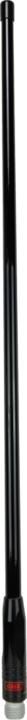 GME UHF H/D Radome Antenna WHIP ONLY, BLACK 6.6dBi
