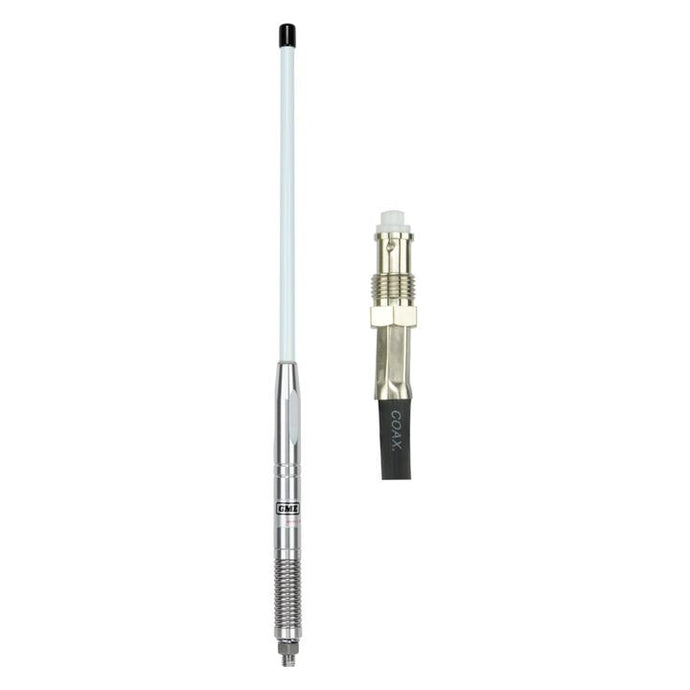 GME 580mm Fibreglass Radome Antenna, AS001 Spring (2.1dBi Gain) - White GME